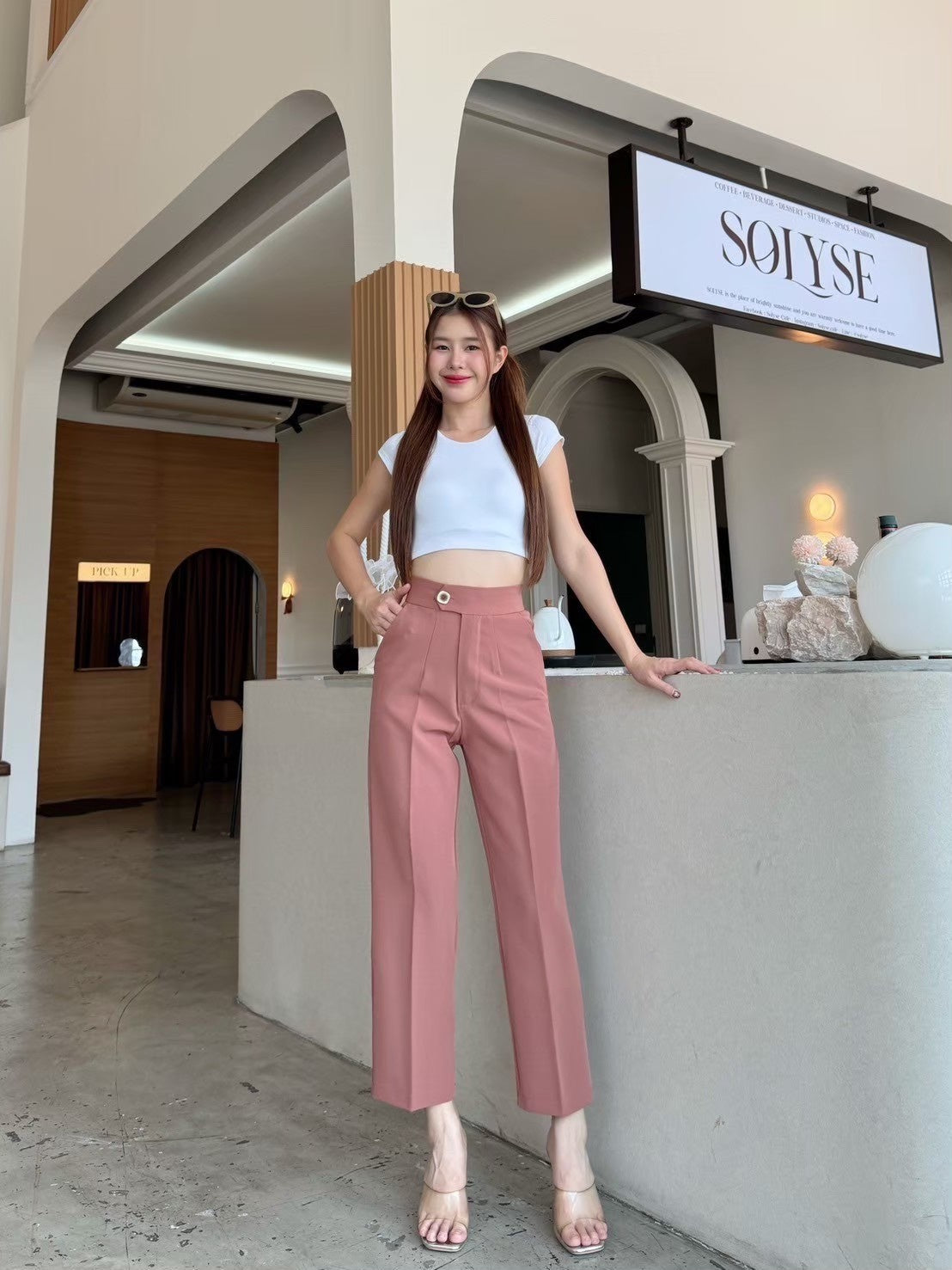 Julia Pants (Pre-order)