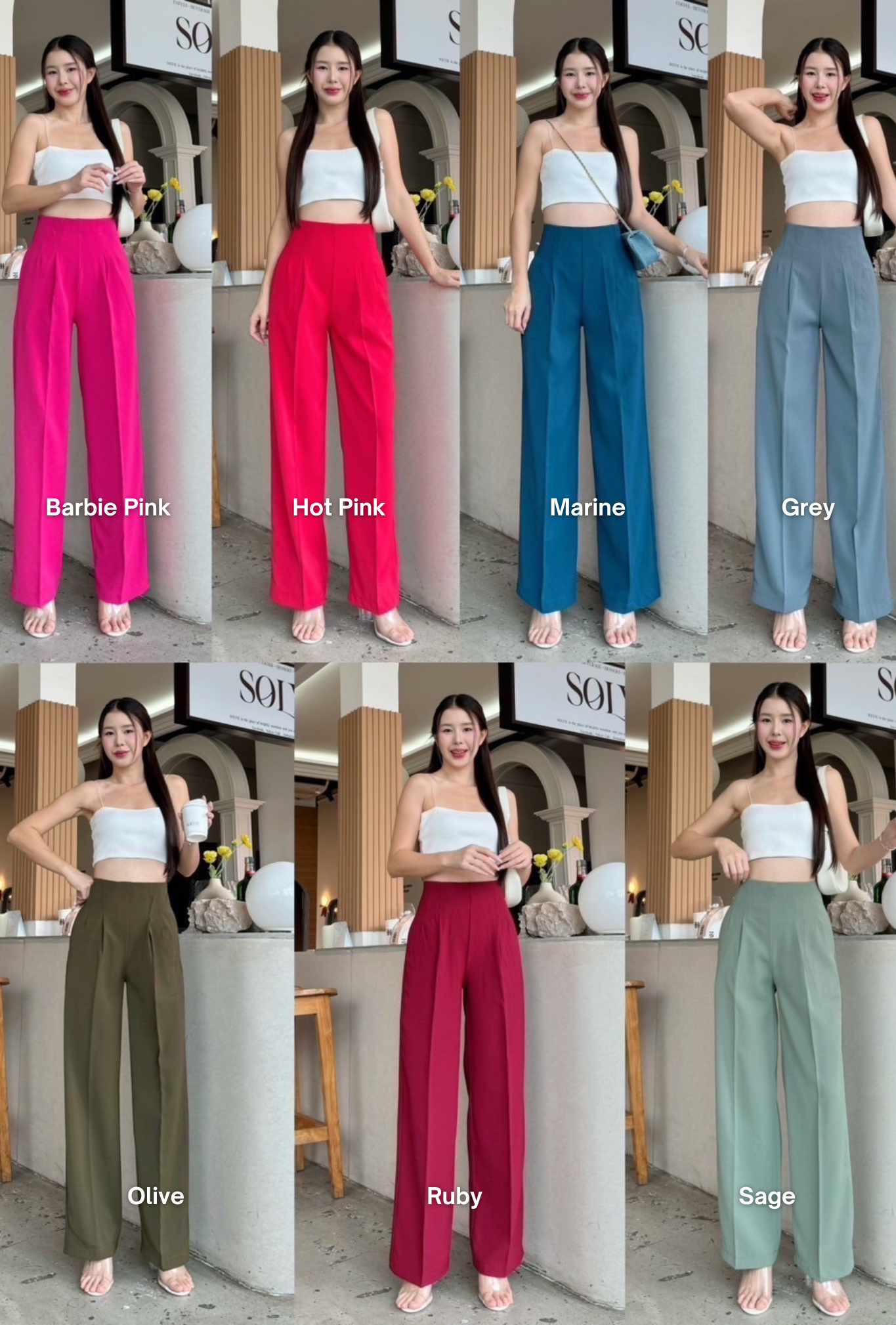 Lainey Pants (Pre-order)