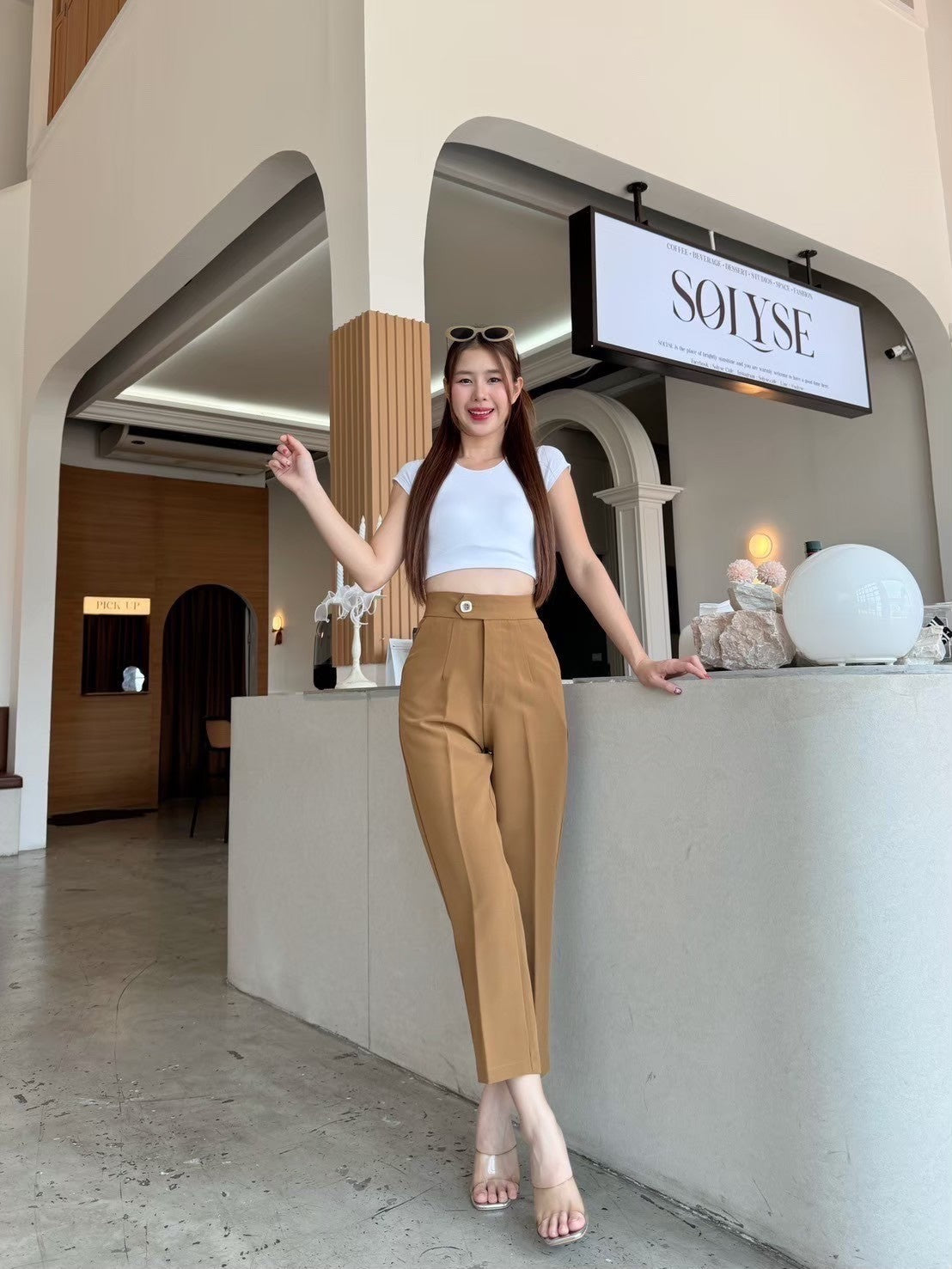 Julia Pants (Pre-order)