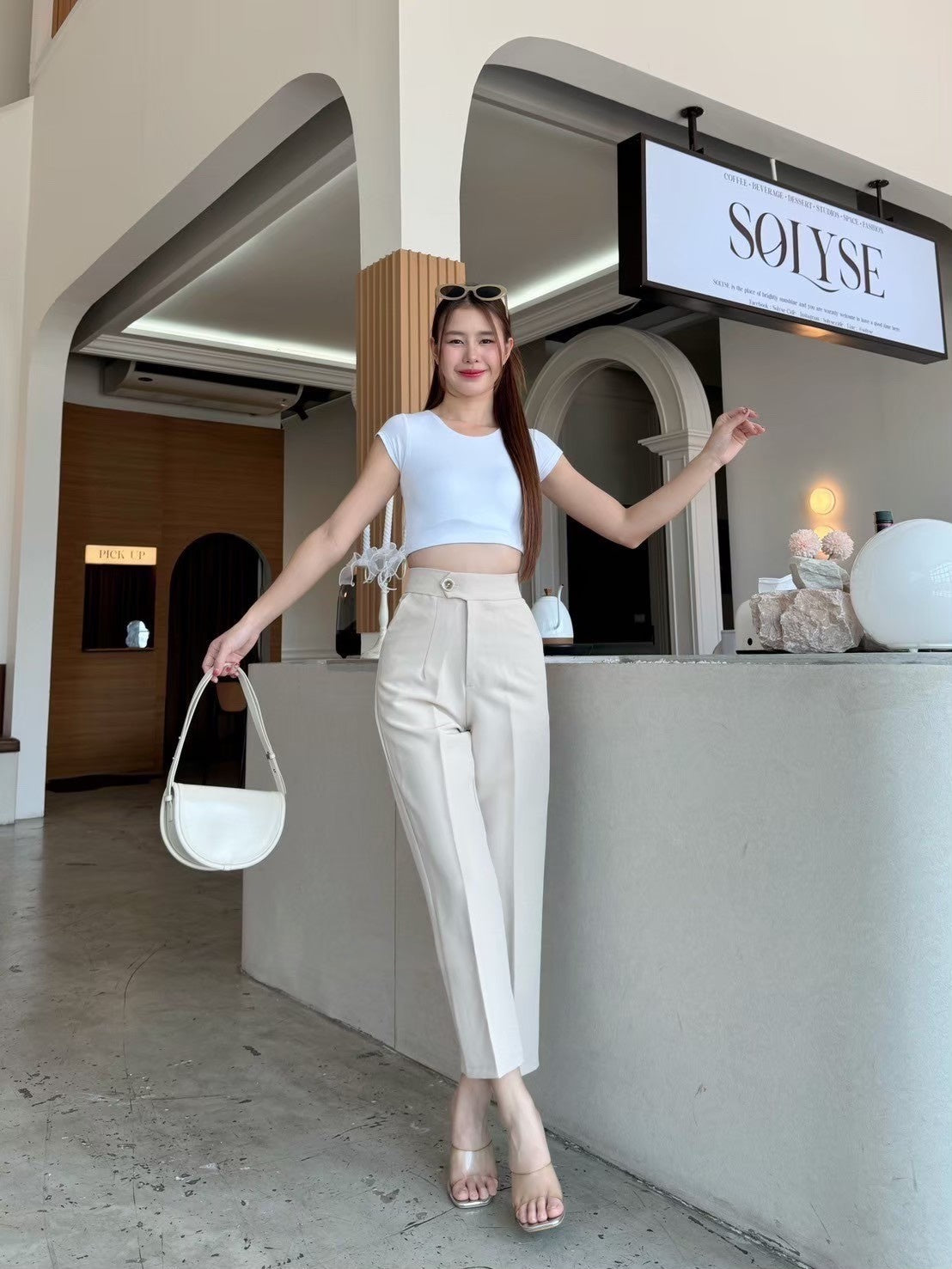 Julia Pants (Pre-order)