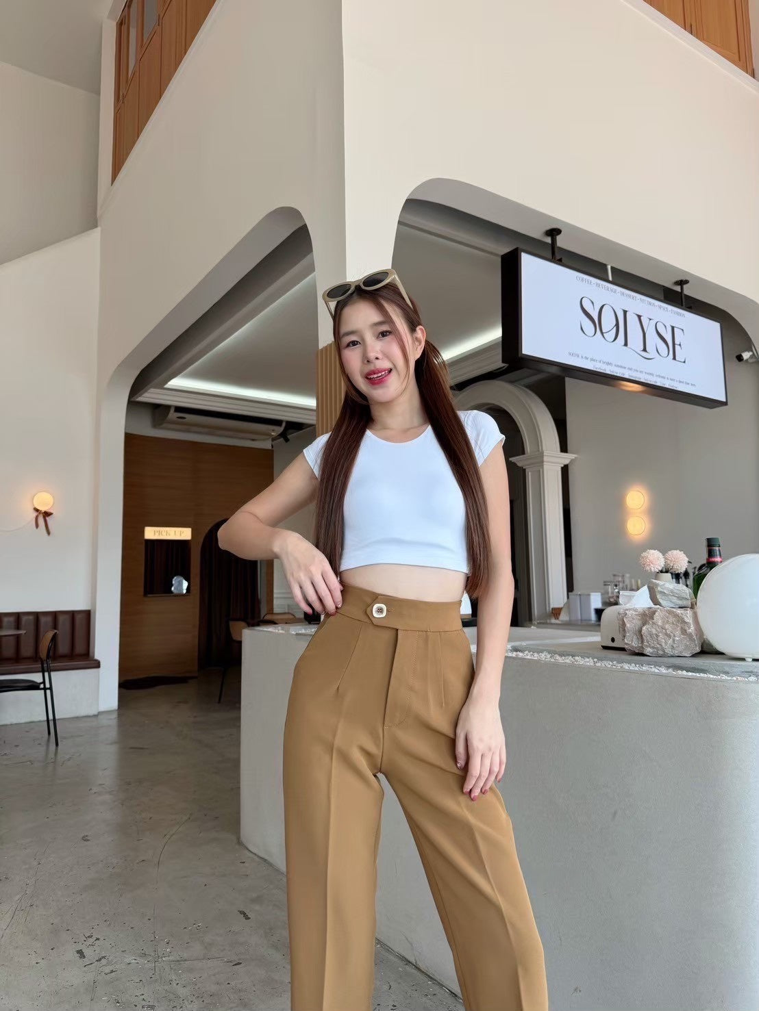 Julia Pants (Pre-order)