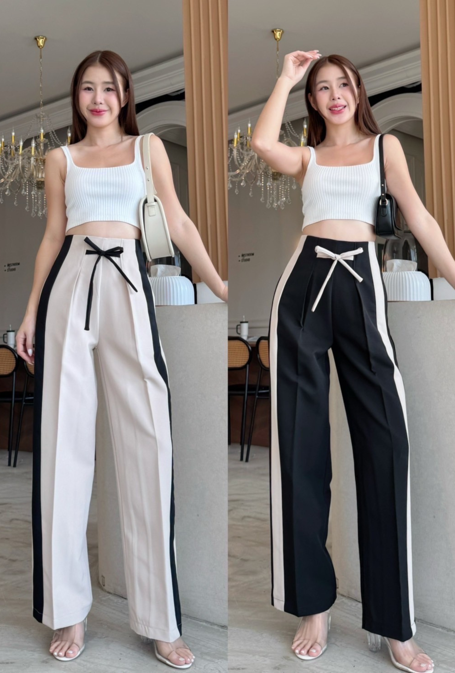Megan Pants (Pre-order)