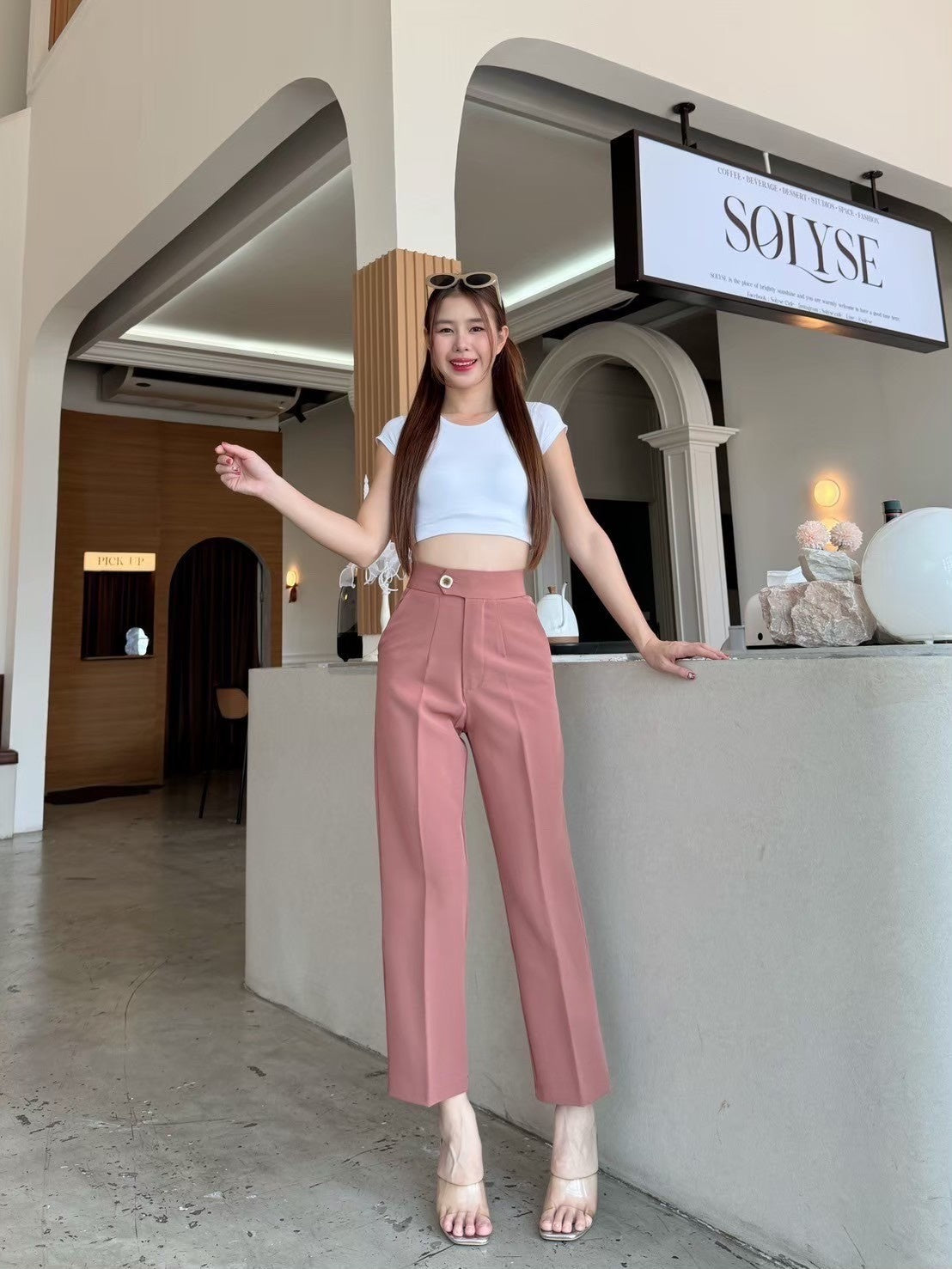 Julia Pants (Pre-order)