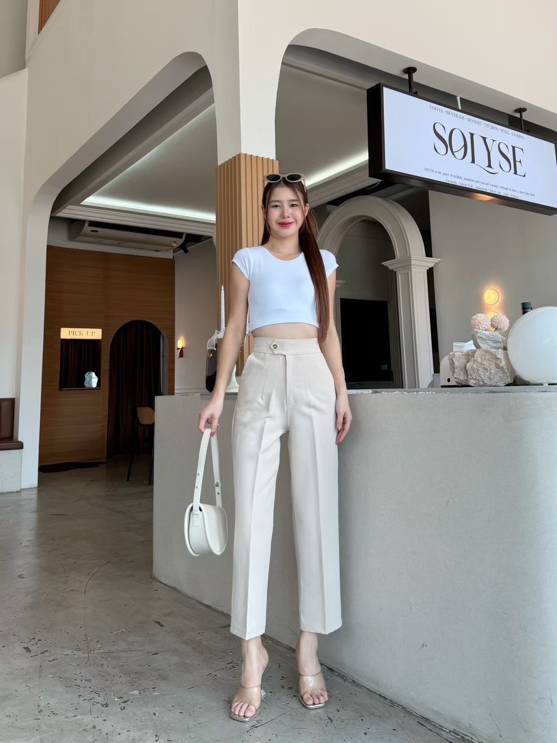 Julia Pants (Pre-order)