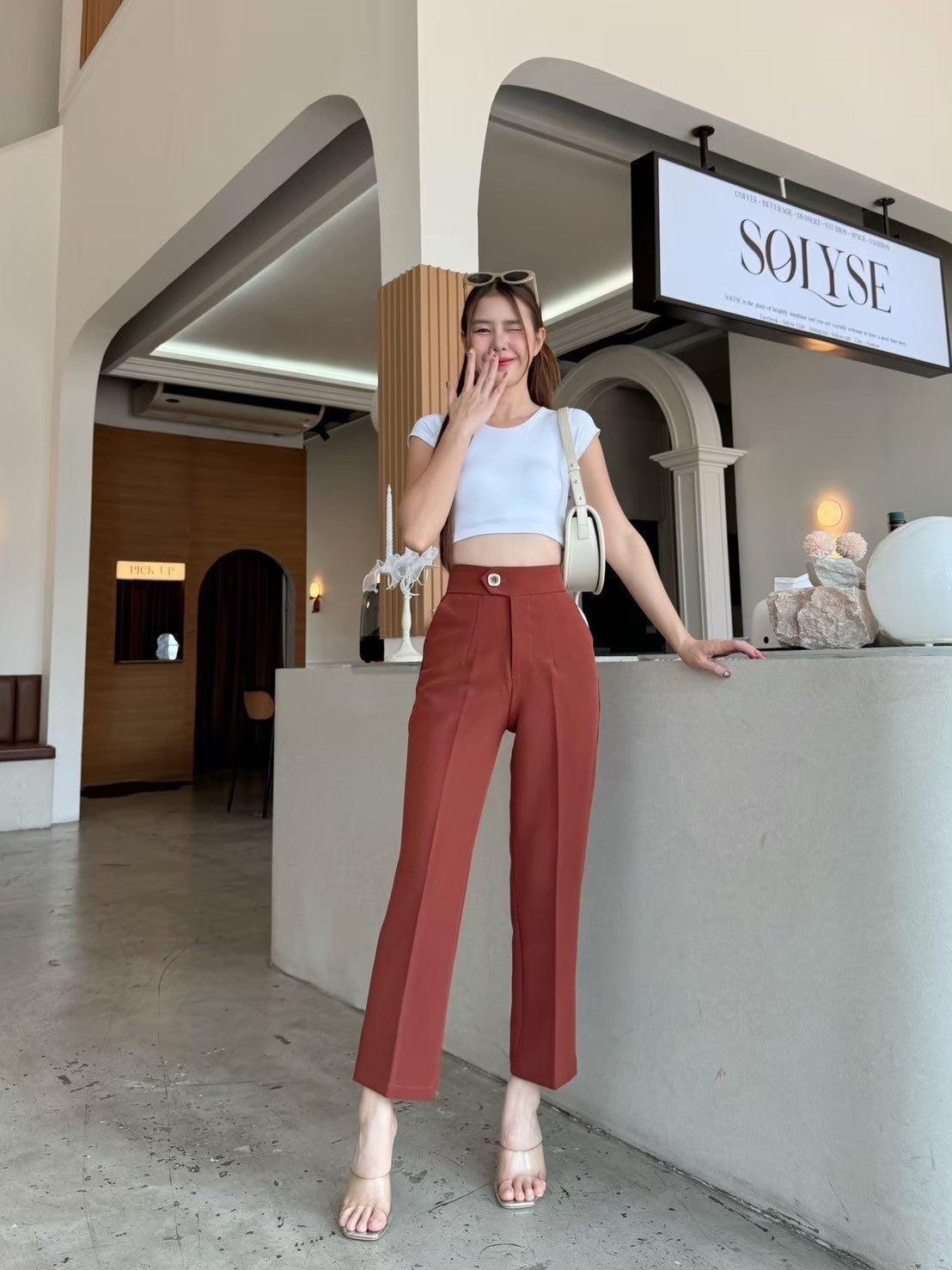 Julia Pants (Pre-order)