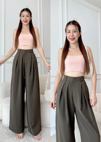 Terri Pants (Pre-order)